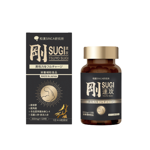 SINCA - Wakan Sinca® 剛 SUGI|日本首發 × 八大強效成分 × 男性滋養補腎 × 全方位體能提升 - 營養補充劑